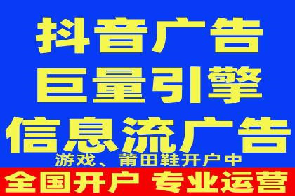 百度竞价广告投放全攻略：三个成功案例分享